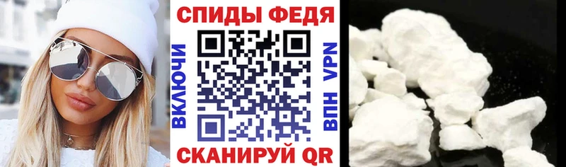 Купить закладки  Белоусово  Amphetamine Розовый 