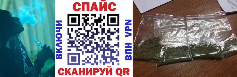 Бутират вода  Купить  Белоусово 
