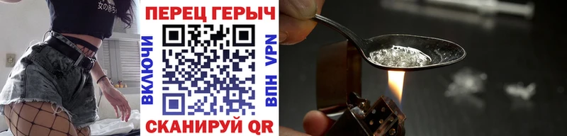 Купить  Белоусово  ГЕРОИН Афган 