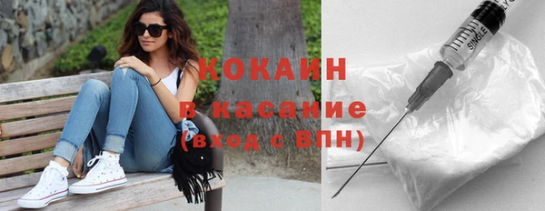 прущий лед Остров
