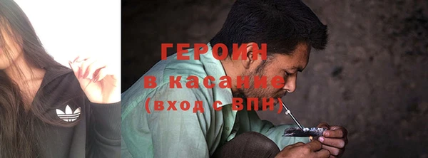 ГАЛЛЮЦИНОГЕННЫЕ ГРИБЫ Баксан