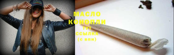 кокс Балахна