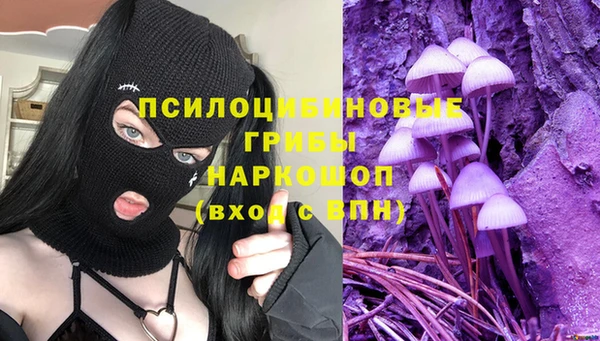 мефедрон Армянск