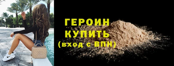 мет Осташков